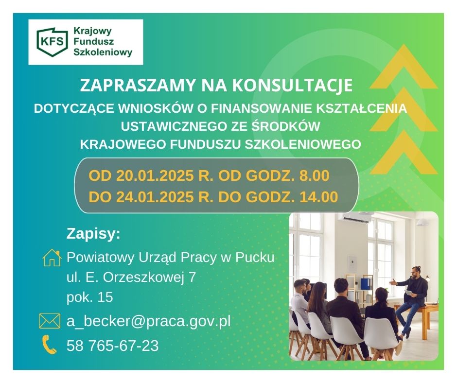 Plakat promujący konsultacje dot. naboru wniosków z Krajowego Funduszu Szkoleniowego