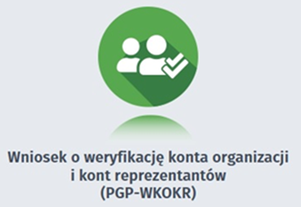 Grafika udostępniająca na stronie praca.gov.pl Wniosek o weryfikację konta organizacji